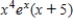 <strong>Find the derivative of the function . </strong> A) B) C) D) E)