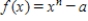 <strong>Use the general rule to approximate and to three decimal places. , </strong> A) 1.73749, 1.61401 B) 1.65922, 1.99377 C) 1.28355, 1.44311 D) 1.56530, 1.89883