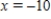 <strong>Determine all values of x, (if any), at which the graph of the function has a horizontal tangent. </strong> A) B) C) and D) and E) The graph has no horizontal tangents.