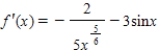 <strong>Find the derivative of the function . </strong> A) B) C) D) E)