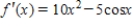 <strong>Find the derivative of the function . </strong> A) B) C) D) E)