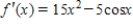 <strong>Find the derivative of the function . </strong> A) B) C) D) E)