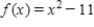 Use the alternative form of the derivative to find the derivative of the function at . 