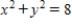 Find   in terms of x and y. ​   ​