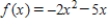 Find the derivative of the following function using the limiting process. ​   ​