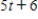 The length of a rectangle is and its height is , where t is time in seconds and the dimensions are in inches. Find the rate of change of area, A, with respect to time. 