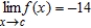<strong>Suppose that and . Find the following limit. </strong> A) B) C) D) E) does not exist