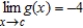 <strong>Suppose that and . Find the following limit. </strong> A) B) C) D) E) does not exist