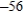 <strong>Suppose that and . Find the following limit. </strong> A) B) C) D) E) does not exist