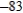 <strong>Find the following limit (if it exists). Write a simpler function that agrees with the given function at all but one point. 7 </strong> A) B) C) D) E) does not exist