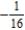 <strong>Find the limit (if it exists). </strong> A) 0 B) C) D) E) Limit does not exist.