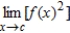 <strong>Suppose that . Find the following limit. </strong> A) -1 B) 1 C) 3 D) 0 E) 2