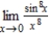 <strong>Determine the limit (if it exists). </strong> A) 0 B) 1 C) 2 D) ∞ E) does not exist