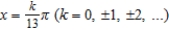<strong>Find the vertical asymptotes (if any) of the function . </strong> A) B) C) D) E) no vertical asymptotes