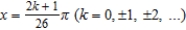 <strong>Find the vertical asymptotes (if any) of the function . </strong> A) B) C) D) E) no vertical asymptotes