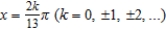 <strong>Find the vertical asymptotes (if any) of the function . </strong> A) B) C) D) E) no vertical asymptotes