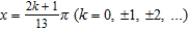 <strong>Find the vertical asymptotes (if any) of the function . </strong> A) B) C) D) E) no vertical asymptotes