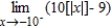 <strong>Find the limit (if it exists). Note that represents the greatest integer function. </strong> A) -109 B) 119 C) -119 D) 109 E) does not exist