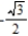 <strong>Find the limit. </strong> A) B) C) D) E)