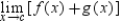 <strong>Suppose that and . Find the following limit. </strong> A) 0 B) -4 C) -9 D) -17 E) 52