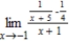 <strong>Complete the table and use the result to estimate the limit. </strong> A) B) C) D) E)