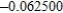 <strong>Complete the table and use the result to estimate the limit. </strong> A) B) C) D) E)