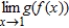 <strong>Let and . Find the limit. </strong> A) B) C) D) E)