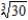 <strong>Let and . Find the limit. </strong> A) B) C) D) E)