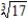 <strong>Let and . Find the limit. </strong> A) B) C) D) E)