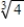 <strong>Let and . Find the limit. </strong> A) B) C) D) E)