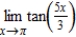 <strong>Find the lmit. </strong> A) B) C) D) E) does not exist