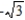 <strong>Find the lmit. </strong> A) B) C) D) E) does not exist