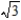 <strong>Find the lmit. </strong> A) B) C) D) E) does not exist