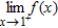 <strong>Use a graphing utility to graph the function and determine the one-sided limit . </strong> A) B) C) 0 D) 3 E) 2