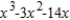 <strong>Find the limit (if it exists). </strong> A) B) C) D) E) does not exist