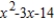 <strong>Find the limit (if it exists). </strong> A) B) C) D) E) does not exist