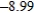 <strong>Complete the table and use the result to estimate the limit. </strong> A) B) C) D) E)