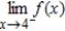 <strong>Use the graph as shown to determine the following limits, and discuss the continuity of the function at x= 4. (i) (ii) (iii) </strong> A) 1, 1, 1, not continuous B) 2, 2, 2, continuous C) 1, 1, 1, continuous D) 2, 2, 2, not continuous E) 0, 0, 0, not continuous