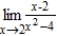 <strong>Find the limit (if it exists). </strong> A) B) C) D) E)
