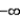 <strong>Find the limit (if it exists). </strong> A) B) C) 0 D) E) Limit does not exist
