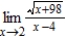 <strong>Find the limit. </strong> A) B) C) D) E)