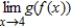 <strong>Let and . Find the limit. </strong> A) B) C) D) E)