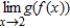 <strong>Let and . Find the limit. </strong> A) B) C) D) E)
