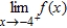 <strong>Use the graph to determine the following limits, and discuss the continuity of the function at x = -4. (i) (ii) (iii) </strong> A) 2, -2, does not exist, not continuous B) 2, 0, does not exist, not continuous C) 0, 2, does not exist, not continuous D) -4, 0, does not exist, not continuous E) 0, 2, 0, continuous