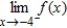 <strong>Use the graph to determine the following limits, and discuss the continuity of the function at x = -4. (i) (ii) (iii) </strong> A) 2, -2, does not exist, not continuous B) 2, 0, does not exist, not continuous C) 0, 2, does not exist, not continuous D) -4, 0, does not exist, not continuous E) 0, 2, 0, continuous