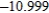 <strong>Complete the table and use the result to estimate the limit. </strong> A) B) C) D) E)