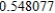 <strong>Complete the table and use the result to estimate the limit. </strong> A) B) C) D) E)