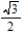 <strong>Find the limit. </strong> A) B) C) D) E)