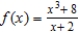 Find all the vertical asymptotes (if any) of the graph of the function . 