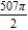 <strong>Use a computer algebra system and the result The area of a plane region bounded by the simple closed path   given in polar coordinates is    to find the area of the region bounded by the graphs of the polar equation   . ​</strong> A)   ​ B)   ​ C)   D)   ​ E)   ​ <div style=padding-top: 35px> 